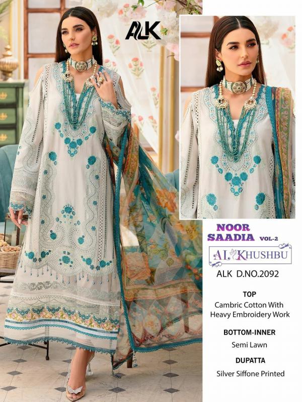 Alk Khushbu Noor Saadia Vol 2 Cotton Designer Pakistani Suit Collection